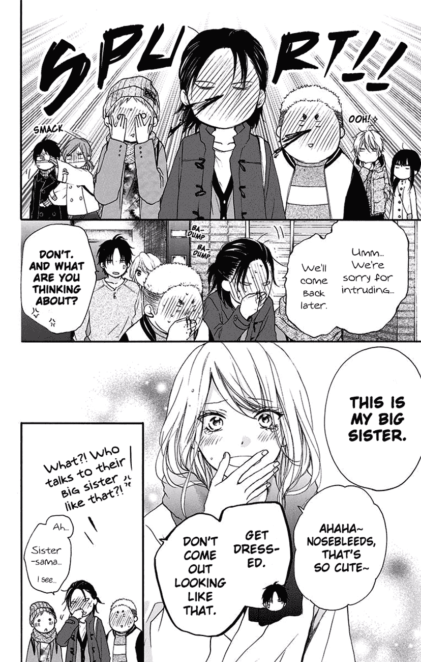 Kono Oto Tomare!, Chapter 58 image 16